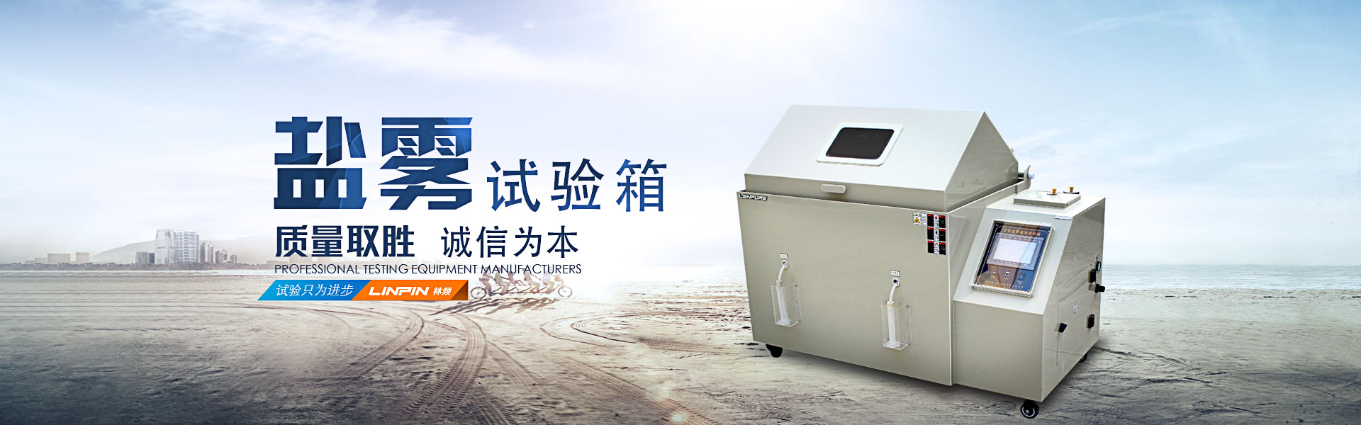 ʯ���f��һˮ�ÏS���޹�˾